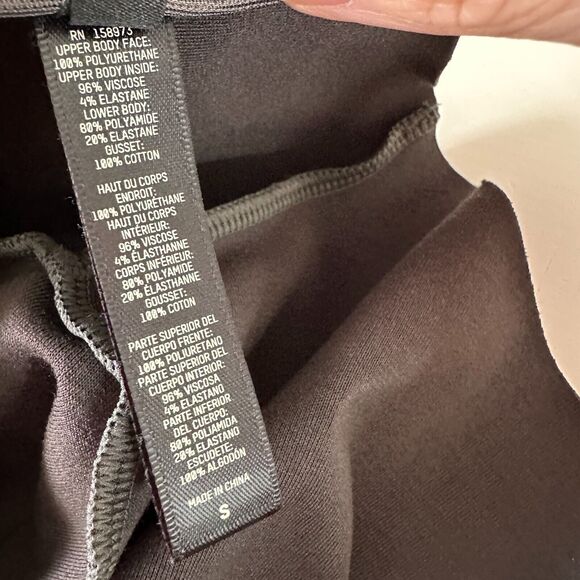 NWT Skims SET Soot Faux Leather Long Sleeve High Neck Bodysuit Biker Shorts XS - Picture 9 of 16